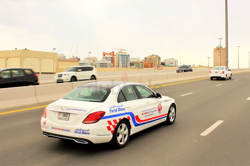رخصة القيادة63219355532419112