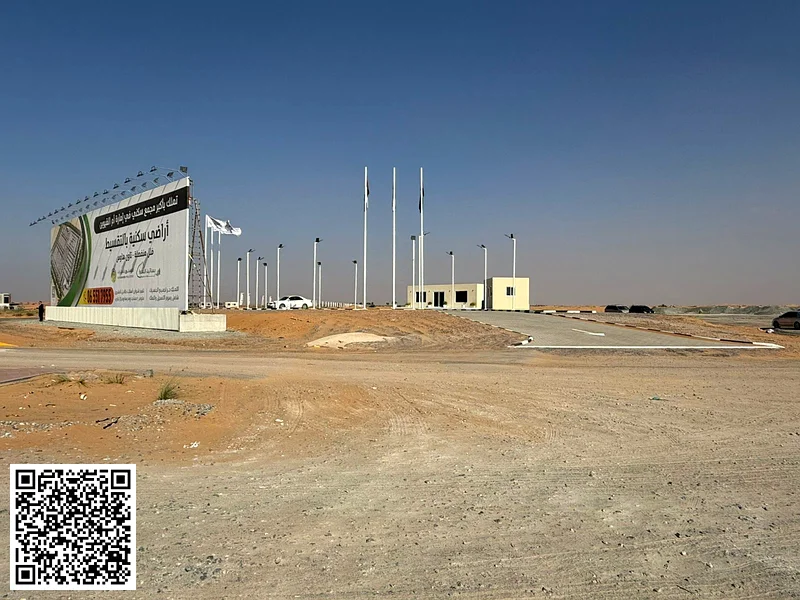 PLOTS FOR SALE || 270K || TOWNHOUSE PLOT || || TRANSFER FREE || 1722 SQFT || UMM AL QUWAIN63195610751235114