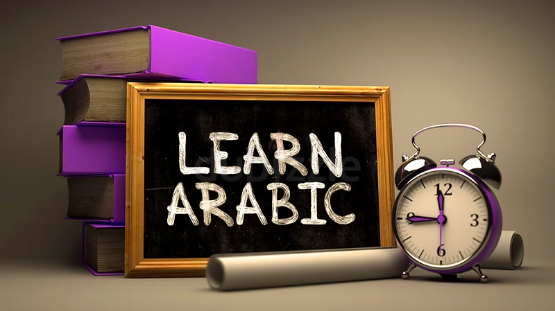 تعلم العربية مع معلم أصلي!63218322735107114