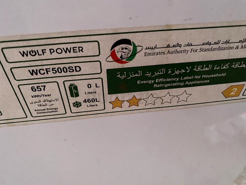 New Wolf Power Freezer 500 Liter Chest Freezer Without Packing63166647455362112