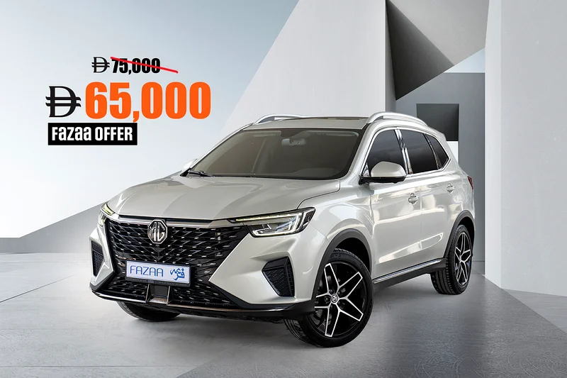 MG RX5 Deluxe 2024 - مع الضمان631344970504971129