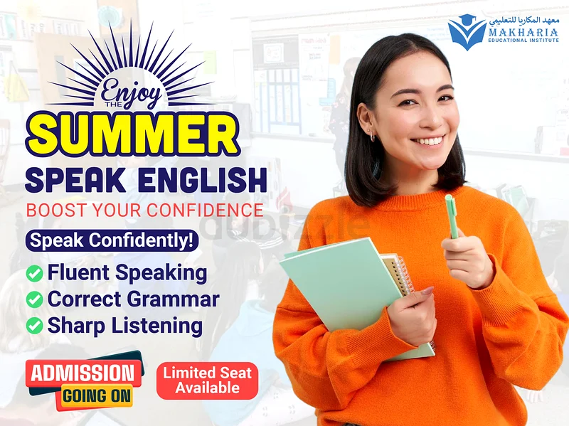 Speak Smart English634378749931551119