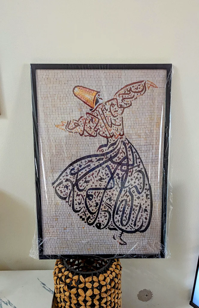 إطار فني للحائط - درويش تركي بخط اليد!63178429591425113