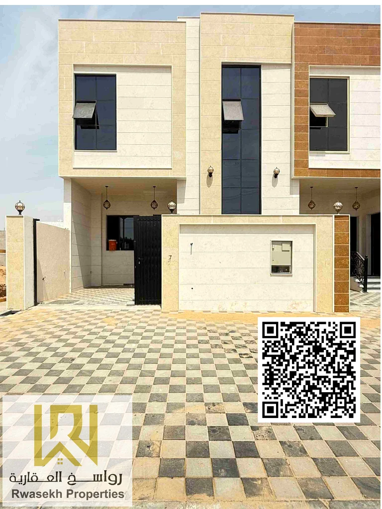 التسجيل المجاني | الملكية الكاملة | موقع متميز مع سهولة الوصول إلى E311 وE611631872189937951112