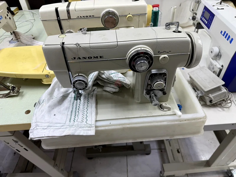 Sewing machine632576285469461111