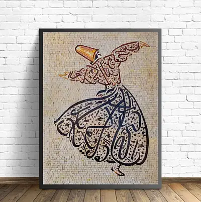 Wall Art frame - Turkish Dervish in Calligraphy !