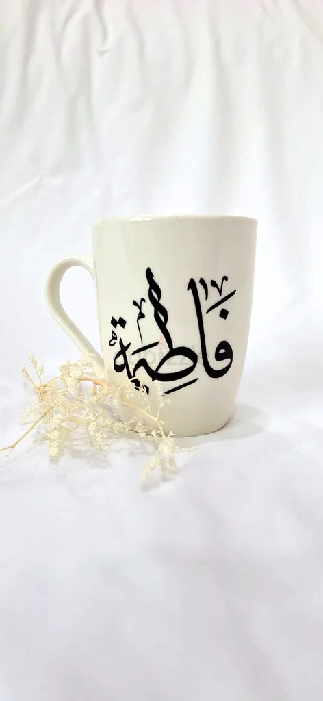 Unique Arabic Calligraphy Mugs Collection63177132370049114