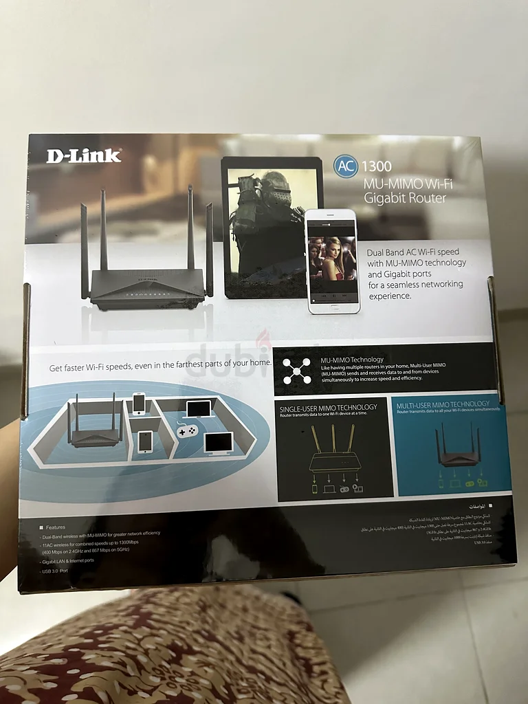 D-Link ac1300 mu-mimo wifi gigabit router63258663698049111
