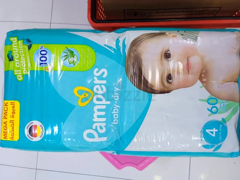 Pampers selling at half price (Size 4  size 5)632267848615711114