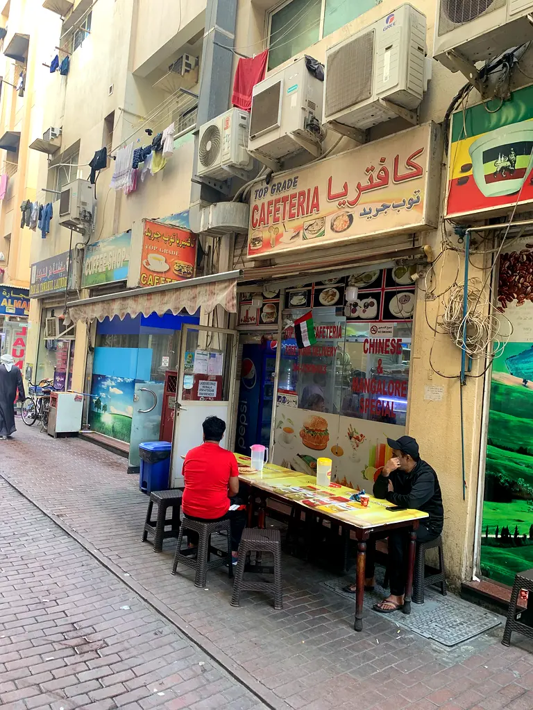 Cafeteria for sale in deira
