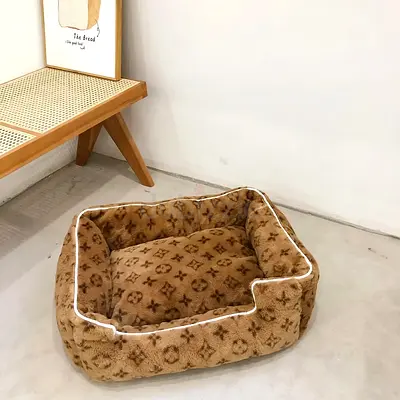 MUST GO! Cozy Dog Bed (brown)