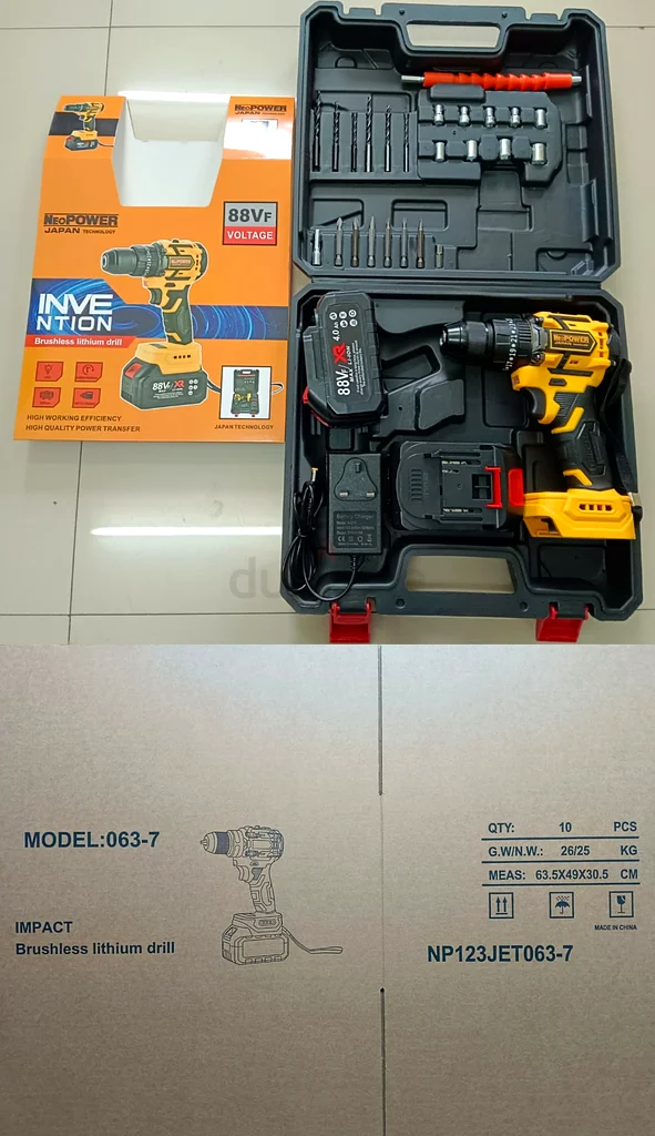 High-Power Brushless Lithium Drill - Essential Home Tool!63167585992961119
