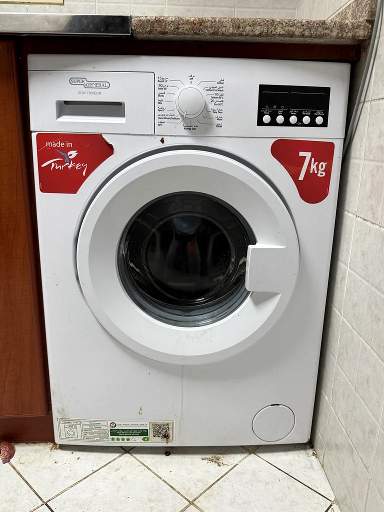 الغسالات63170408268417111