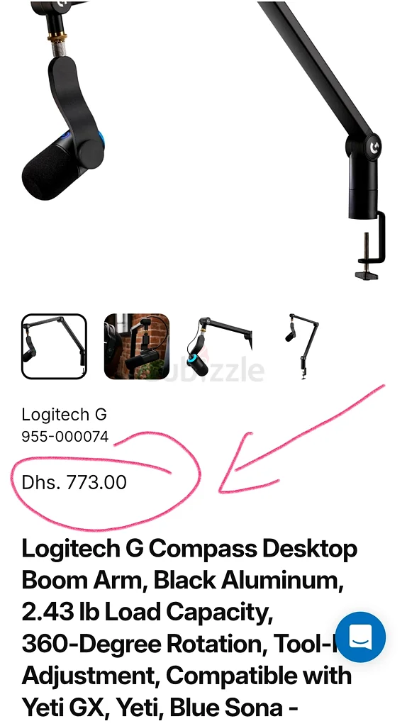 Elevate Streaming Experience with this Brandnew Logitech G Boom Arm! Never Used. Worth Close AED 80063166654401794111