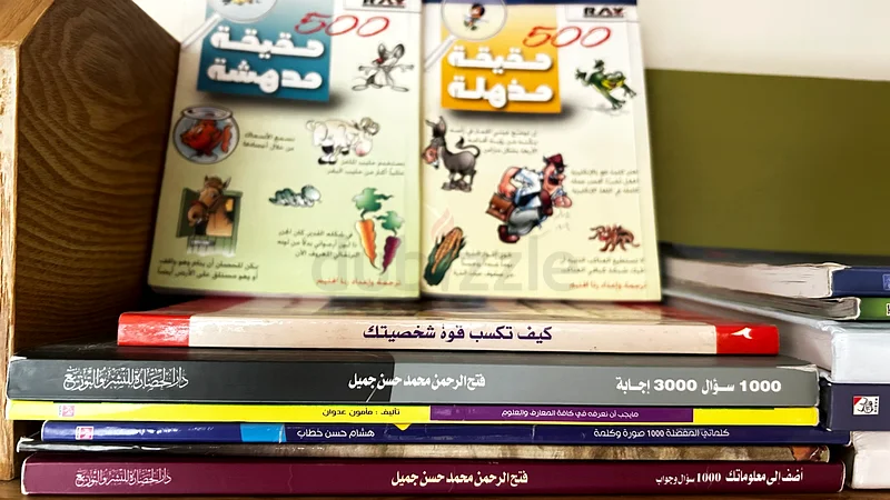 Books and stories63225744062211112
