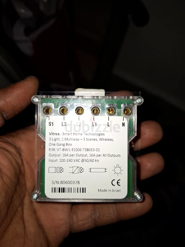 مفتاح إضاءة ذكي مع تنظيم الشدة63258659763329111