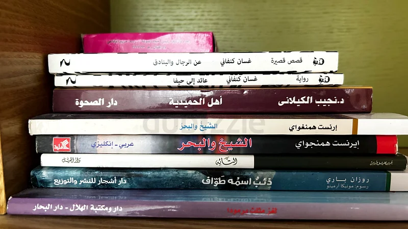 Books and stories63225744062211111