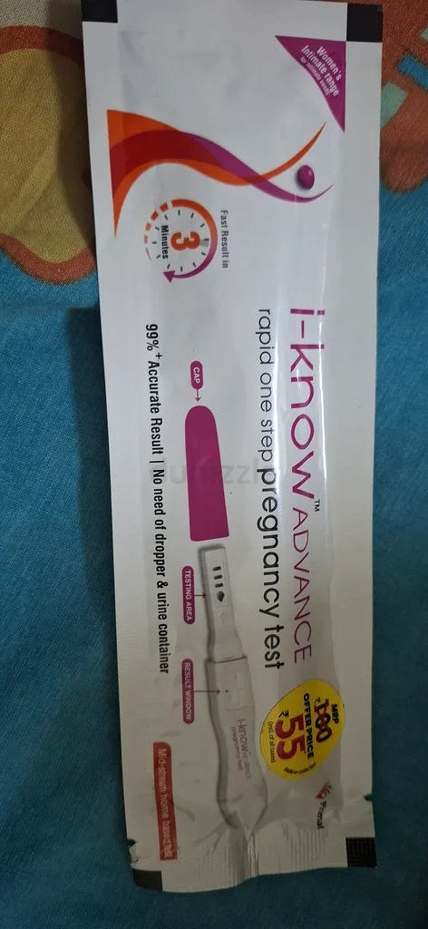 PREGNANCY TEST KIT @ 55 INR EXPIRY SEP 202563216360730113111