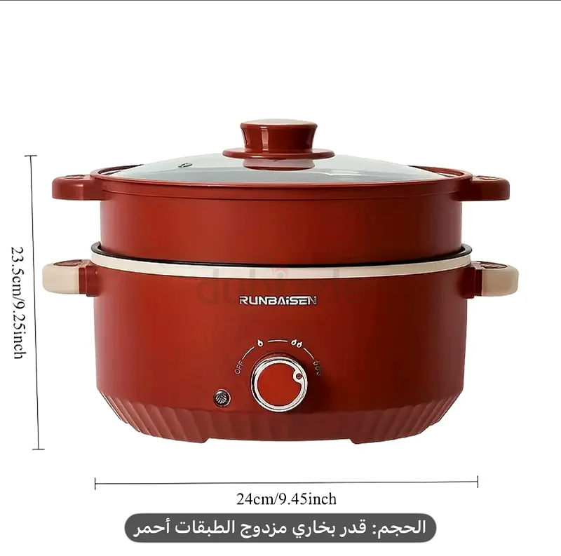 طهي كهربائي أنيق - مثالي للوجبات الشهية!632550040181781120