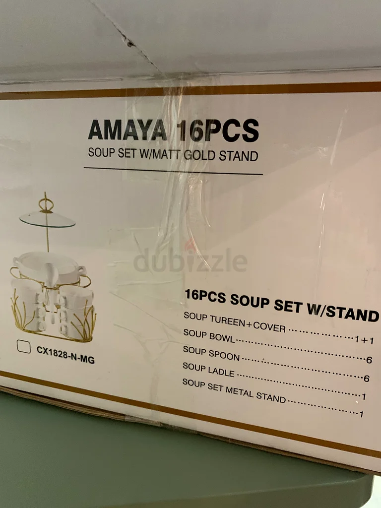 طقم شوربة مع حامل 16 قطعة63215871794818110