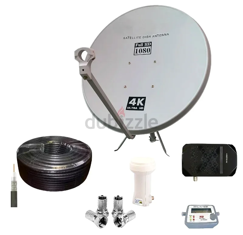 4K Satellite Dish Antenna Set - Complete Package!632612607408651114