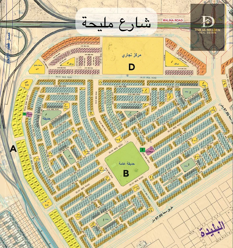 Residential commercial land for sale in Sharjah, Al Balida area63195577861635111