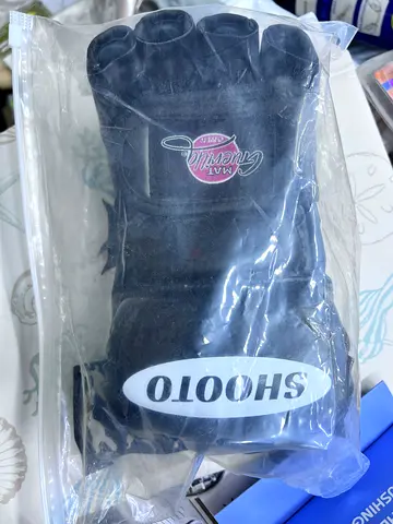 Maximize Your Grip with SHOOTO Gloves! For punching bags good quality and enjoy your training