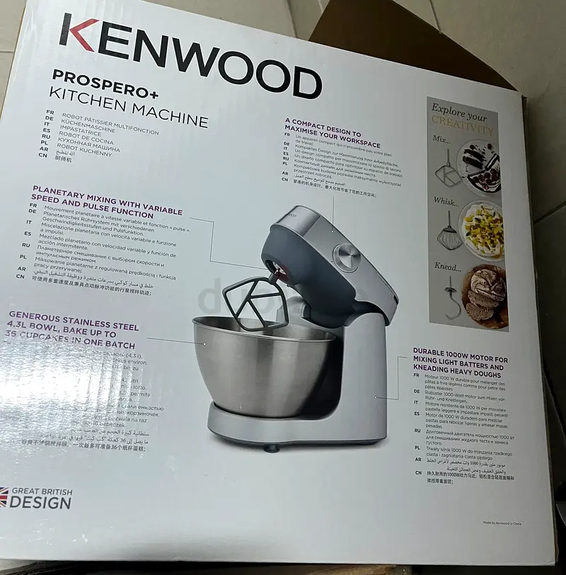 Kitchen machine63249254875267111
