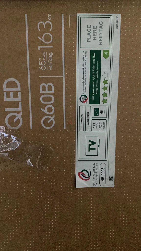 تلفزيون سامسونج الذكي 65 بوصة QLED بدقة 4K - سلسلة Q70D (طراز 2024) | تجربة QLED فائقة الدقة63164784164737112