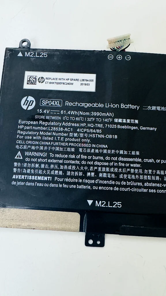 بطارية HP SP04XL، HP ProBook 440 G6 / 445 G663256595661825111