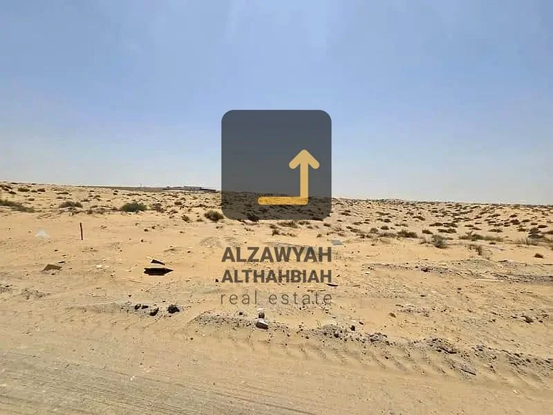 Investment Opportunity | High ROI | Strategic Location in Saja’a | Exceptional Price63197130451330111