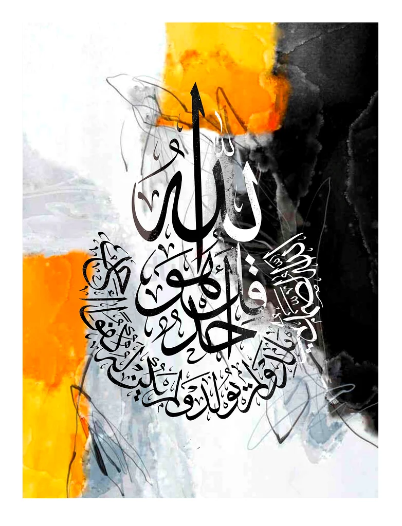 فنان خط63441523353729111