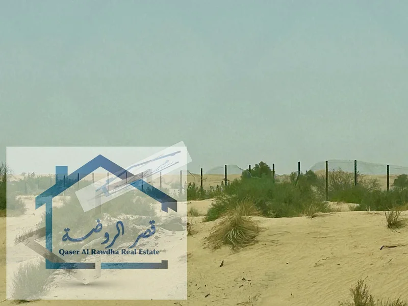 Land for sale   Sharjah,63200641136642114