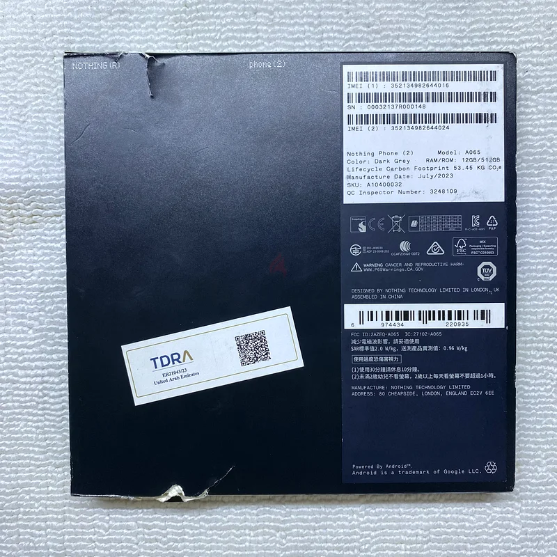 Nothing Phone 2 12GB/512GB TDRA63183247794177114