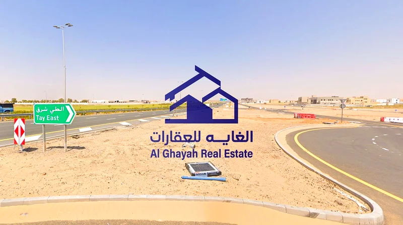 🔹 أرض سكنية في إمارة الشارقة – منطقة التاي (الشرق) 🔹63197610870529112