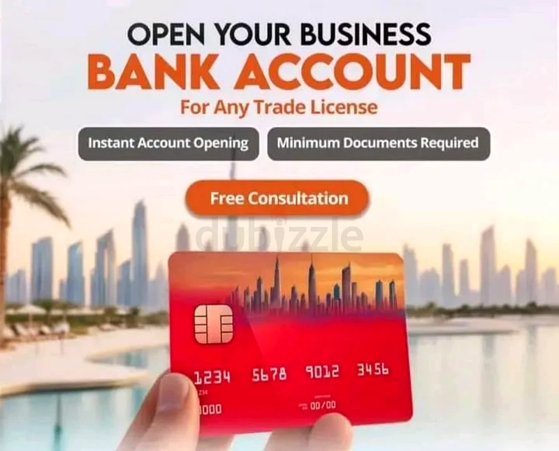الخدمات المصرفية للشركات (حسابات بنكية، قروض وبطاقات ائتمان)63441725722497112