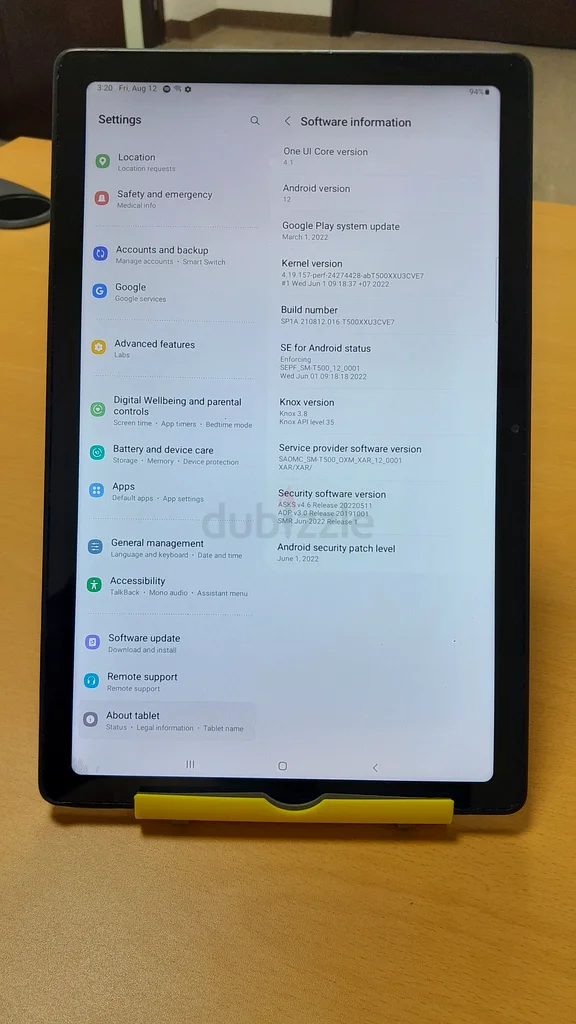سامسونج جالكسي تاب A7 64 جيجابايت63178904947714113