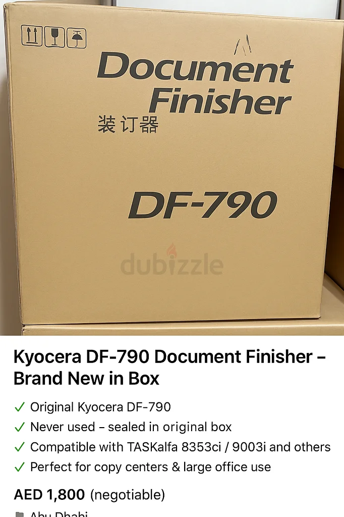 منشئ المستندات Kyocera DF-790 - جديد بالكامل في العلبة632581387110431127