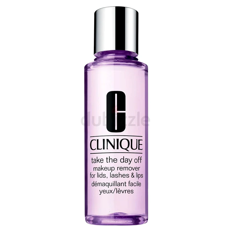Clinique Take The Day Off Makeup Remover - Brand New! Perfect for Any Skin!632416678067221114