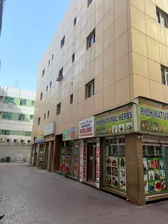 STUDIO Near SHARAF DG METRO