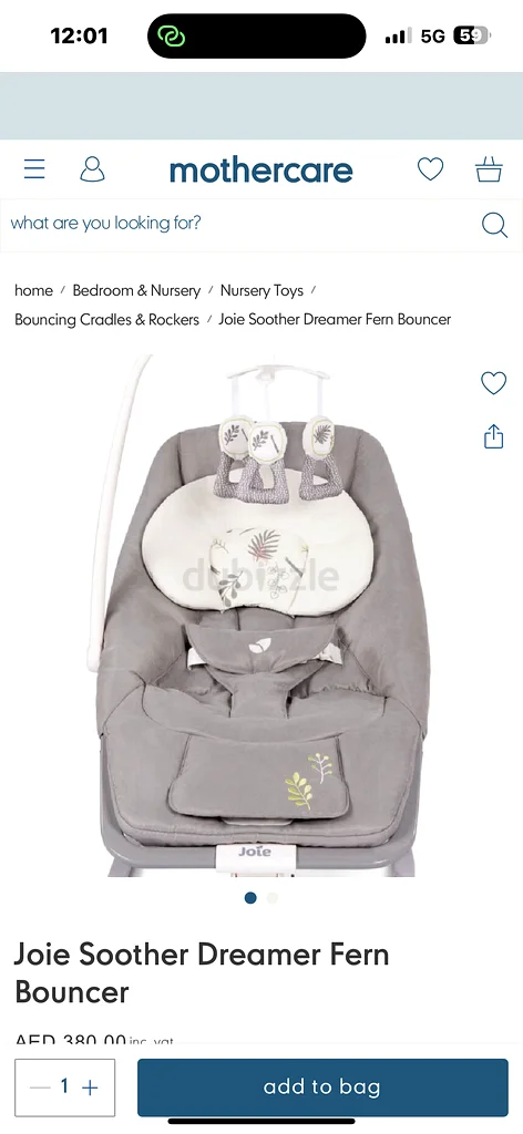 Gentle Soothing with Joie Soother Dreamer Fern Bouncer!63204265606529113