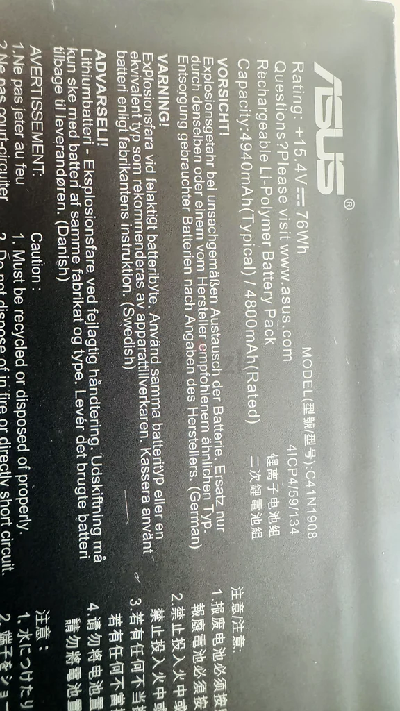 بطارية سلسلة ASUS ROG Zephyrus G1463256595675138111