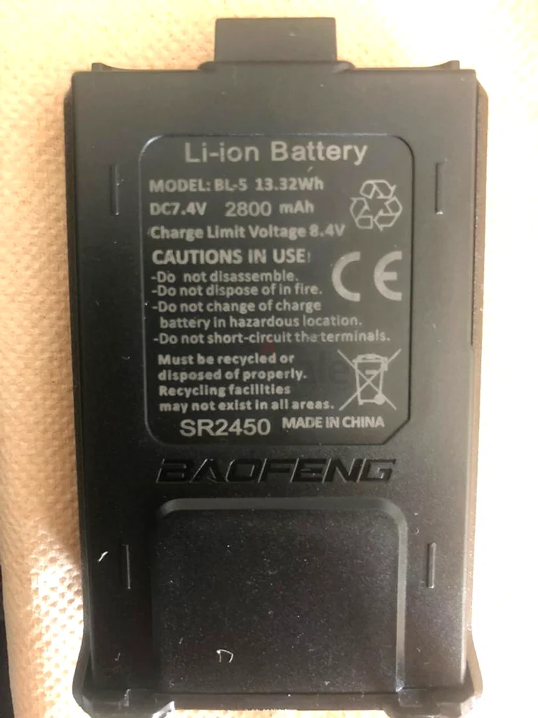 Baofeng radio UV-5R battery Type C632602194894111129