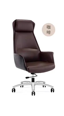 Manager leather revolving chair