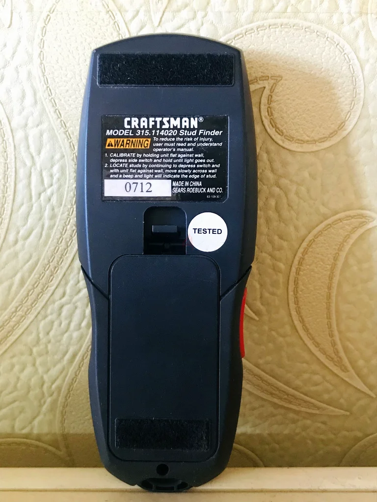 CRAFTSMAN METAL DETECTOR63167586043011111