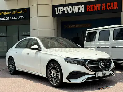 Signature Perks Included | No Deposit | Free Delivery