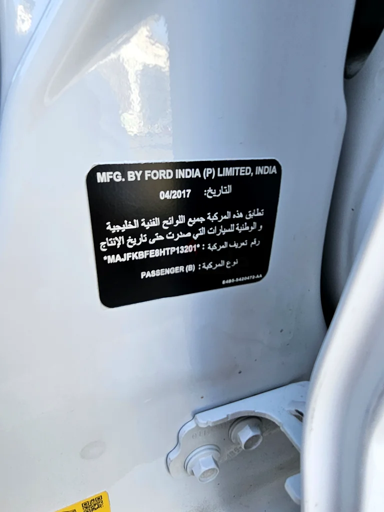 لا شيء يحدث63232620870275111