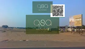 Spacious plot available for sale al helio 2 Ajman