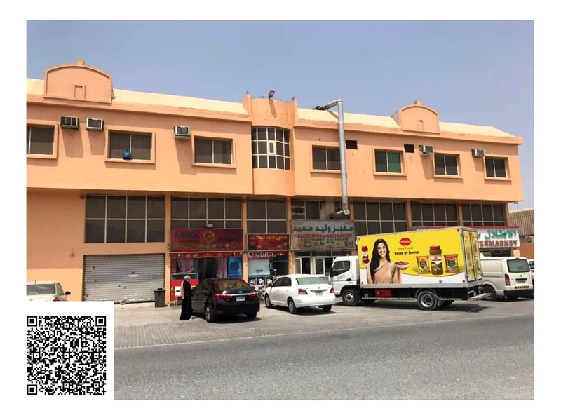 مجمع سكني في المنطقة الصناعية 1 في عجمان بالجروف63194581316354112