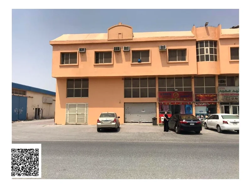 مجمع سكني في المنطقة الصناعية 1 في عجمان بالجروف63194581316354111